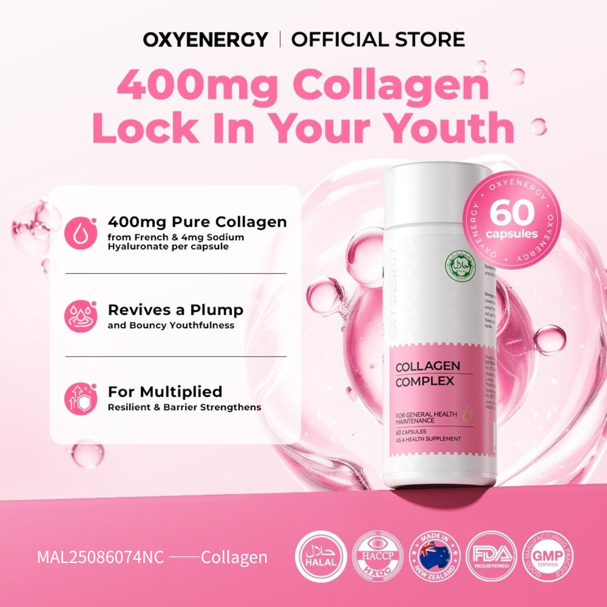 Oxyenergy Skin Radiance & Defense Duo
