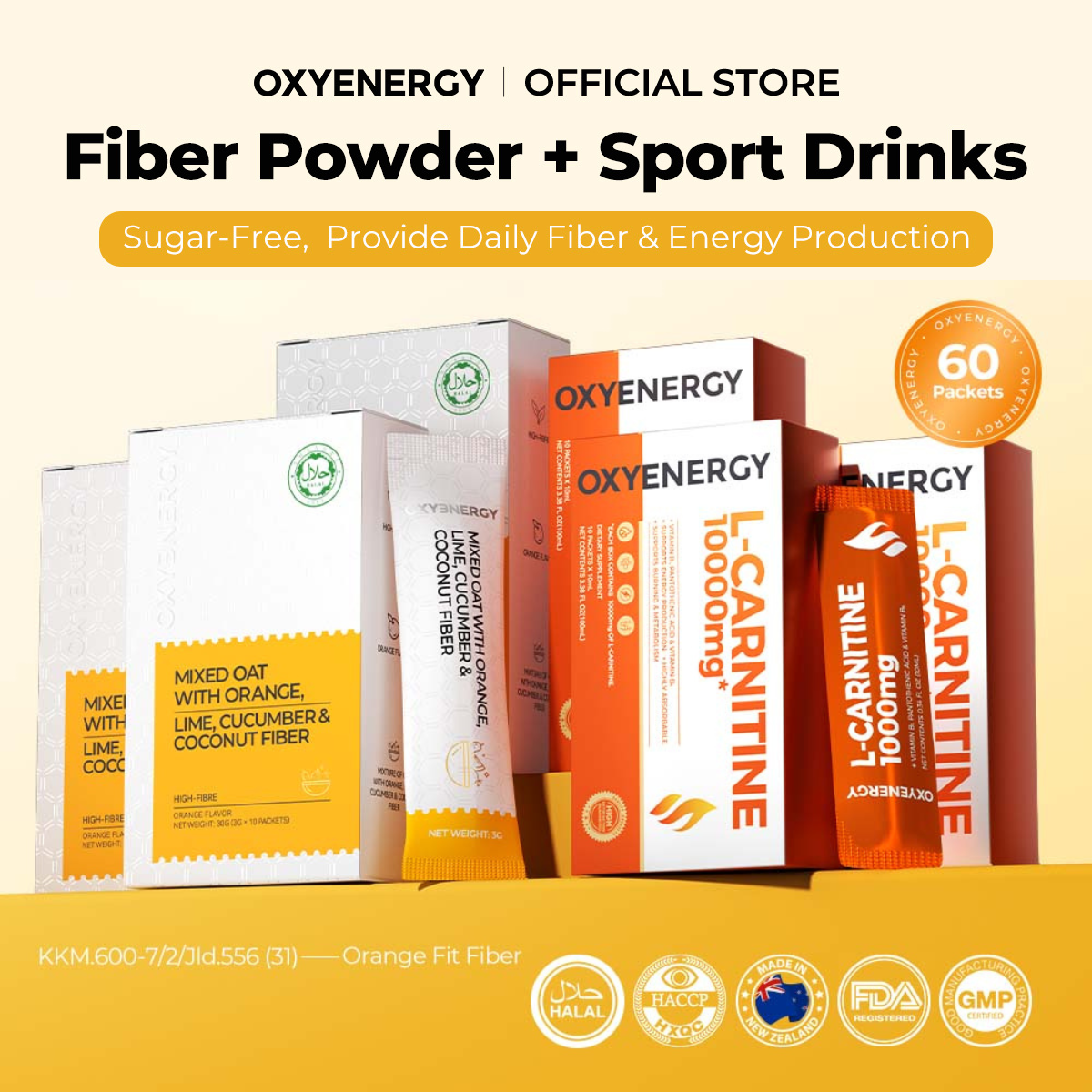 Oxyenergy Complex Fiber Powder / L-Carnitine 10000mg Drinks