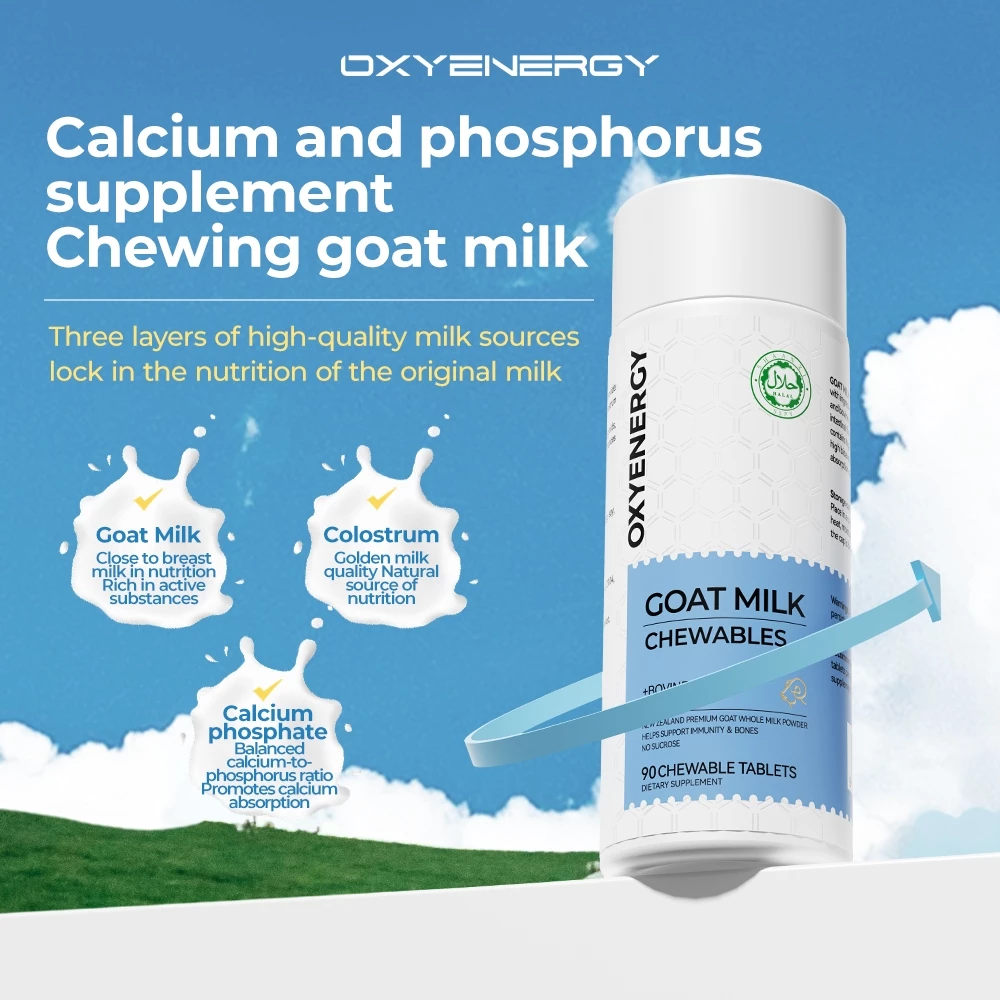 OXYENERGY Mixed Goat Milk with Cow Colostrum Chewable